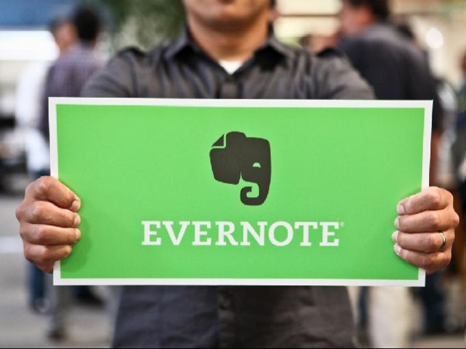 Evernote faz parceria com Vivo