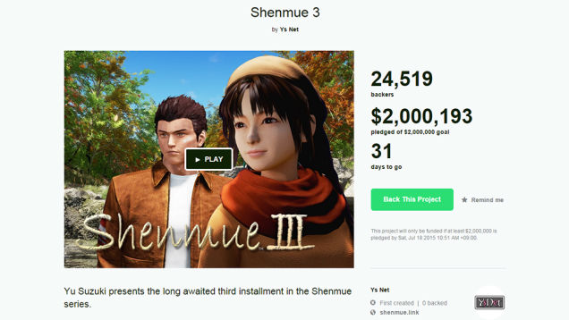 shenmue-3-bate-recorde-kickstarter-e3